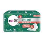 Kotex Herbal EX Day UT 23cm 12X2, , large